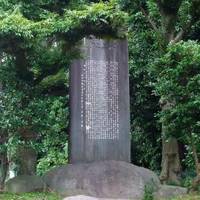 神奈川県水道記念館 の写真 (3)