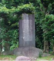 神奈川県水道記念館 の写真 (3)