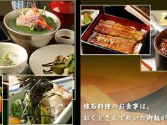 武蔵小杉周辺で七五三のお祝いで利用できるランチ8選 個室や座敷席のあるお店も 子連れのおでかけ 子どもの遊び場探しならコモリブ 武蔵小杉周辺で七五三のお祝いで利用できるランチ8選 個室や座敷席のあるお店も 子連れのおでかけ 子どもの遊び場探しならコモリブ