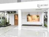 リースス(RISUSU) の写真 (1)