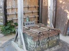 高杉晋作誕生地 たかすぎしんさくたんじょうち 子連れのおでかけ 子どもの遊び場探しならコモリブ 高杉晋作誕生地 たかすぎしんさくたんじょうち 子連れのおでかけ 子どもの遊び場探しならコモリブ