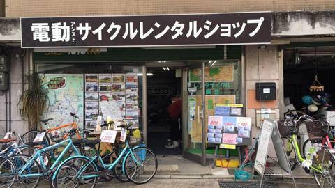 京都の子連れにおすすめレンタルサイクル5選 駅近も多数 子連れのおでかけ 子どもの遊び場探しならコモリブ