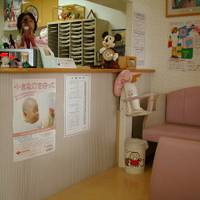 やない小児科医院 の写真 (3)