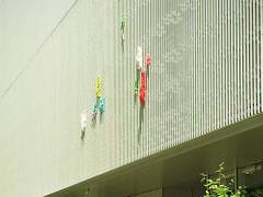 ものづくり館 By Ykk 子連れのおでかけ 子どもの遊び場探しならコモリブ ものづくり館 By Ykk 子連れのおでかけ 子どもの遊び場探しならコモリブ