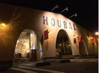 HOUBAL（ホウバル） の写真