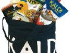 アリオ上田 子連れのおでかけ 子どもの遊び場探しならコモリブ アリオ上田 子連れのおでかけ 子どもの遊び場探しならコモリブ