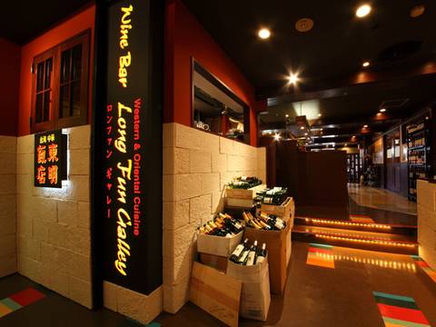 池袋で子連れ中華におすすめのお店10選 個室つきの本格店がたくさん 子連れのおでかけ 子どもの遊び場探しならコモリブ