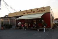 イタリアンランチ・パン　FORNO DA CARINO（フォルノ　ダ　カリーノ） の写真 (2)