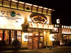 札幌で子連れおすすめの回転寿司屋さん10選！新鮮でおいしい！