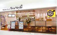 マザーリーフ ティースタイル 阪急西宮ガーデンズ店 （Mother Leaf Tea Style） の写真 (2)
