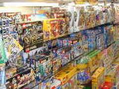 おもちゃの店 トイズかめた 子連れのおでかけ 子どもの遊び場探しならコモリブ おもちゃの店 トイズかめた 子連れのおでかけ 子どもの遊び場探しならコモリブ