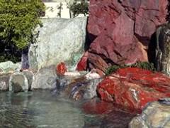 薬石の湯 瑰泉 かいせん 子連れのおでかけ 子どもの遊び場探しならコモリブ 薬石の湯 瑰泉 かいせん 子連れのおでかけ 子どもの遊び場探しならコモリブ