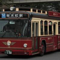 横浜 観光スポット 周遊バス あかいくつ の写真 (2)