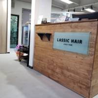 ラシックヘア 三木本店(LASSIC HAIR) の写真 (3)