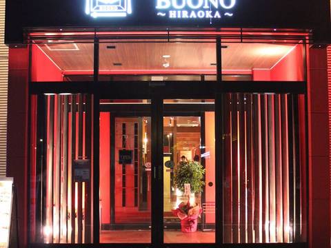 札幌市内の子連れにおすすめの個室居酒屋10選 家族で気楽に 子連れのおでかけ 子どもの遊び場探しならコモリブ 札幌市内の子連れにおすすめの個室居酒屋10選 家族で気楽に 子連れのおでかけ 子どもの遊び場探しならコモリブ