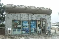 藤沢市片瀬江の島観光案内所 の写真 (2)