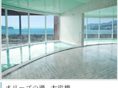 小豆島でおすすめ子連れで泊まれる宿10選 自然あふれる瀬戸内の島で遊ぼう 子連れのおでかけ 子どもの遊び場探しならコモリブ 小豆島でおすすめ子連れで泊まれる宿10選 自然あふれる瀬戸内の島で遊ぼう 子連れのおでかけ 子どもの遊び場探しならコモリブ