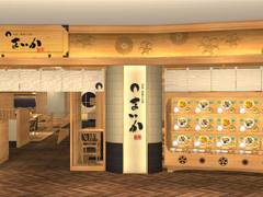 上野駅の子連れにおすすめな個室居酒屋10選！プライベート空間で食事ができる