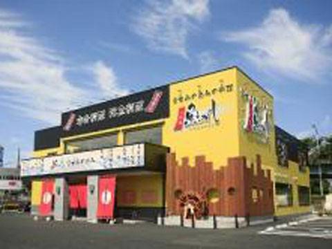 御殿場の子連れディナーおすすめ10選 観光の際にもぴったり 子連れのおでかけ 子どもの遊び場探しならコモリブ 御殿場の子連れディナーおすすめ10選 観光の際にもぴったり 子連れのおでかけ 子どもの遊び場探しならコモリブ