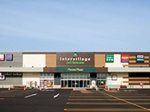 インターヴィレッジ大曲店 子連れのおでかけ 子どもの遊び場探しならコモリブ インターヴィレッジ大曲店 子連れのおでかけ 子どもの遊び場探しならコモリブ