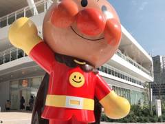 横浜の子連れ観光旅行におすすめのスポット30選 赤ちゃん連れから小学生が楽しめる施設も 子連れのおでかけ 子どもの遊び場探しならコモリブ