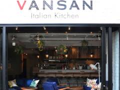 新越谷 南越谷駅周辺の子連れにおすすめのランチ10選 美味しいイタリアンのお店も 子連れのおでかけ 子どもの遊び場探しならコモリブ 新越谷 南越谷駅周辺の子連れにおすすめのランチ10選 美味しいイタリアンのお店も 子連れのおでかけ 子どもの遊び場探しならコモリブ