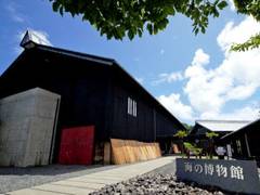 鳥羽の子連れ旅行におすすめ観光施設9選 子供が喜ぶ遊び場や赤ちゃん連れでも楽しめる所も 子連れのおでかけ 子どもの遊び場探しならコモリブ 鳥羽の子連れ旅行におすすめ観光施設9選 子供が喜ぶ遊び場や赤ちゃん連れでも楽しめる所も 子連れのおでかけ 子どもの遊び場探しならコモリブ