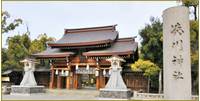 湊川神社(楠公さん) の写真