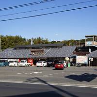 田野駅屋 の写真 (2)