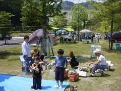 松田川ダムふれあい広場バーベキュー場/キャンプ場