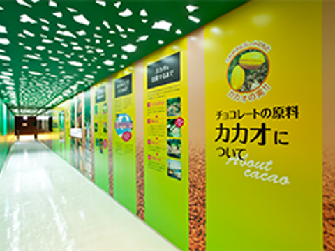 関東の工場見学ができる施設40選 人気のパン工場から予約不要や無料で土日見学できる所も 7 子連れのおでかけ 子どもの遊び場探しならコモリブ 関東の工場見学ができる施設40選 人気のパン工場から予約不要や無料で土日見学できる所も 7 子連れのおでかけ 子どもの遊び場探しならコモリブ