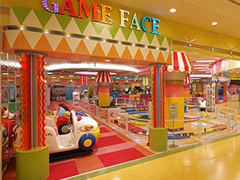 京都の子連れ屋内遊園地 遊び場おすすめ10選 2 子連れのおでかけ 子どもの遊び場探しならコモリブ 京都の子連れ屋内遊園地 遊び場おすすめ10選 2 子連れのおでかけ 子どもの遊び場探しならコモリブ
