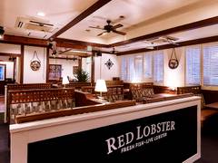 RED LOBSTER (レッドロブスター) 武蔵野関前店