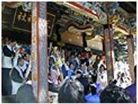 三峯神社（みつみねじんじゃ） の写真 (2)