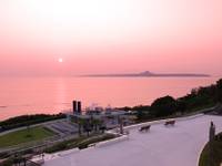 海洋博公園　夕陽の広場 の写真 (2)