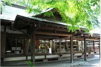 鎌倉宮宝物殿 (かまくらぐうほうもつでん) の写真 (1)