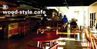 wood-style cafe（ウッドスタイルカフェ）  の写真 (1)