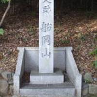船岡山(建勲神社) の写真 (2)