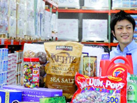 コストコ 岐阜羽島店 子連れのおでかけ 子どもの遊び場探しならコモリブ コストコ 岐阜羽島店 子連れのおでかけ 子どもの遊び場探しならコモリブ