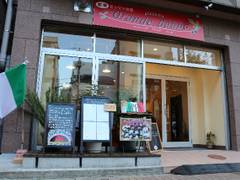 亀戸の子連れランチおすすめ9選 リースナブルに楽しめるお店がいっぱい 2 子連れのおでかけ 子どもの遊び場探しならコモリブ