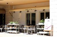 はらドーナツ+カフェ 丸井ファミリー海老名店 の写真 (2)