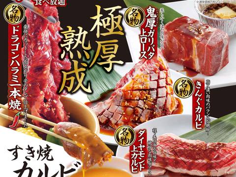 札幌東区の子連れで行ける結婚記念日ランチにぴったりなお店9選 個室のあるレストランも 子連れのおでかけ 子どもの遊び場探しならコモリブ 札幌東区の子連れで行ける結婚記念日ランチにぴったりなお店9選 個室のあるレストランも 子連れのおでかけ 子どもの遊び場探しならコモリブ