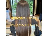 アース 東神奈川店(HAIR & MAKE EARTH) の写真 (1)