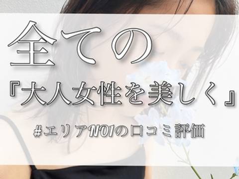 兵庫 伊丹市周辺の子連れにおすすめの美容院9選 キッズスペースありも 2 子連れのおでかけ 子どもの遊び場探しならコモリブ 兵庫 伊丹市周辺の子連れにおすすめの美容院9選 キッズスペースありも 2 子連れのおでかけ 子どもの遊び場探しならコモリブ