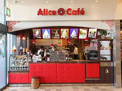 Alice Cafe （アリスカフェ）