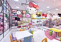 Hello Kitty JAPAN（ハローキティジャパン） の写真 (3)