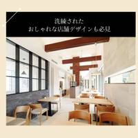 カフェ＆レストラン えすと 城野店 の写真 (2)