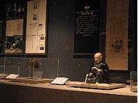 川越市立博物館 の写真 (2)