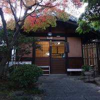 レストラン亀遊亭 の写真 (1)