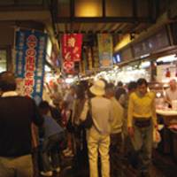 横浜市中央卸売市場 市場探検隊 の写真 (1)